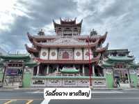 พาชมวัดฉื่อฉาง หาดใหญ่