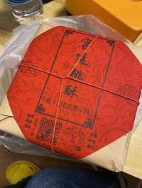 快閃潮州2日1夜
