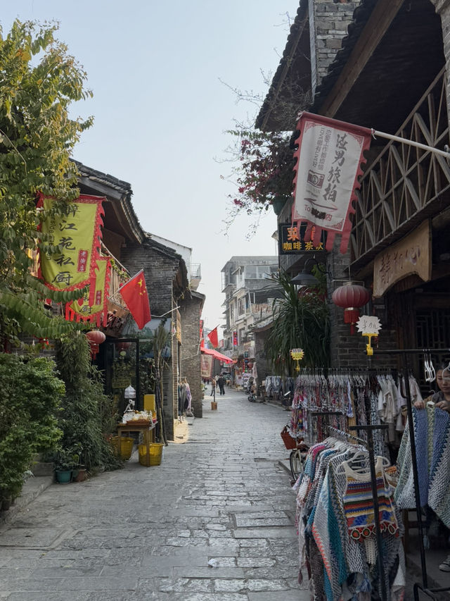 เมืองโบราณซิงผิง (Xingping Ancient Town) 🇨🇳
