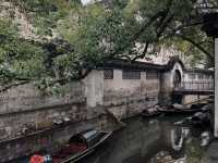 Shaoxing Citywalk