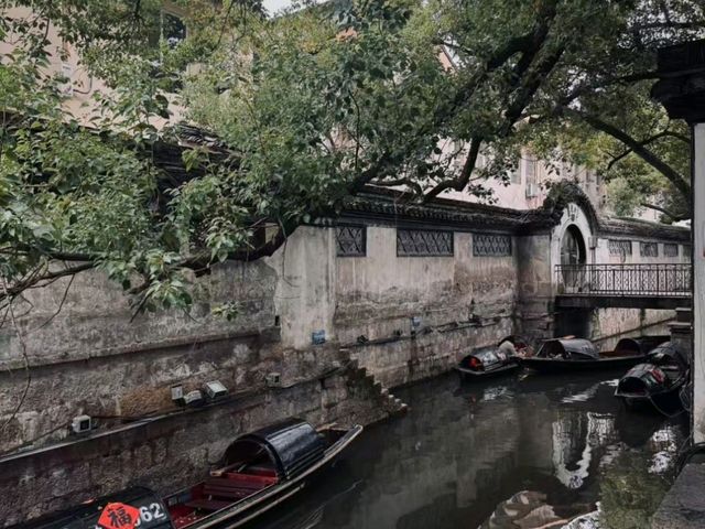 Shaoxing Citywalk
