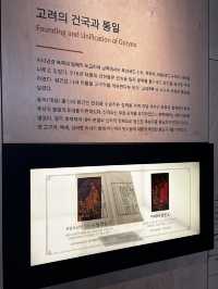 예술로 빚은 바다의 정취 만 길 벽 천이랑 바다 특별전시🇰🇷