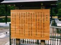 静寂と四季が彩る癒しの空間🌿⛲