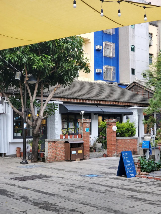台南藍晒圖文創園區