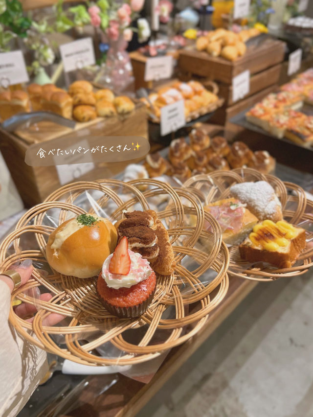 【大阪/堀江】パン食べ放題ランチ🥐✨