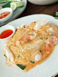หอมดิน กลิ่นจันทร