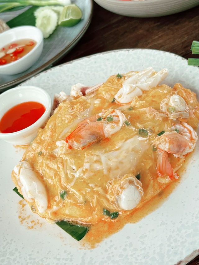หอมดิน กลิ่นจันทร