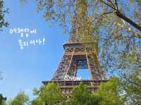 파리의 상징, 에펠탑에 올라서다! 🇫🇷✨