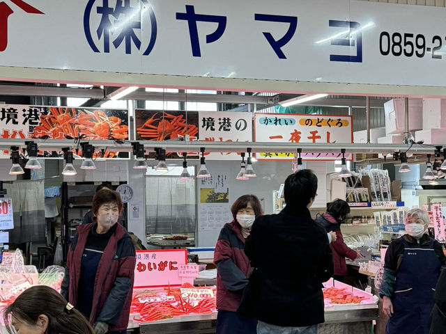 境港水產市場🦐