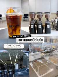 ร้าน one to two สาขาเมเจอร์รัชโยธิน