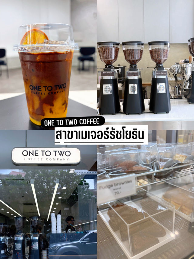 ร้าน one to two สาขาเมเจอร์รัชโยธิน