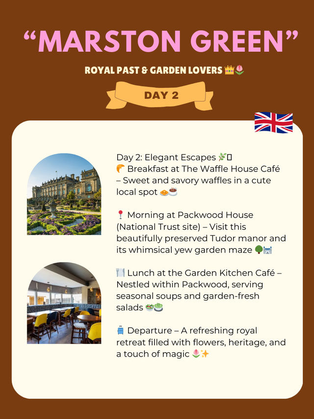 “Marston Green” itinerary 