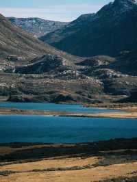 Discover and explore Genyen
