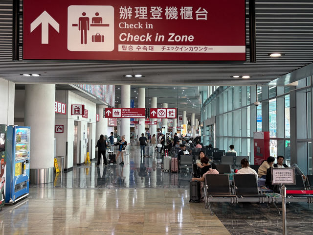 🇲🇴澳門國際機場