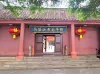 汕頭｜總兵府