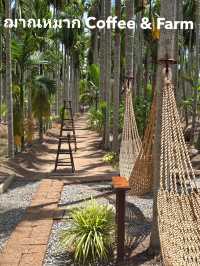 ฌาณหมาก Coffee & Farm