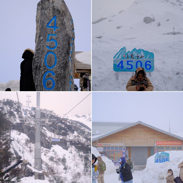 One Day Trip ที่ลี่เจียง