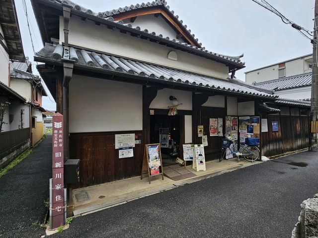泉佐野~在關西機場附近，為何是不容錯過的小漁港？
