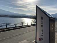 日本河口湖溫泉酒店Ubuya🗻富士山就在眼前