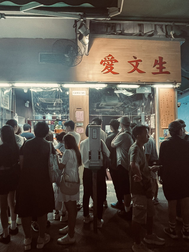 Journey in Hongkong 