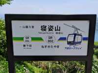 【静岡】下田の景色を一望できるロープウェイ