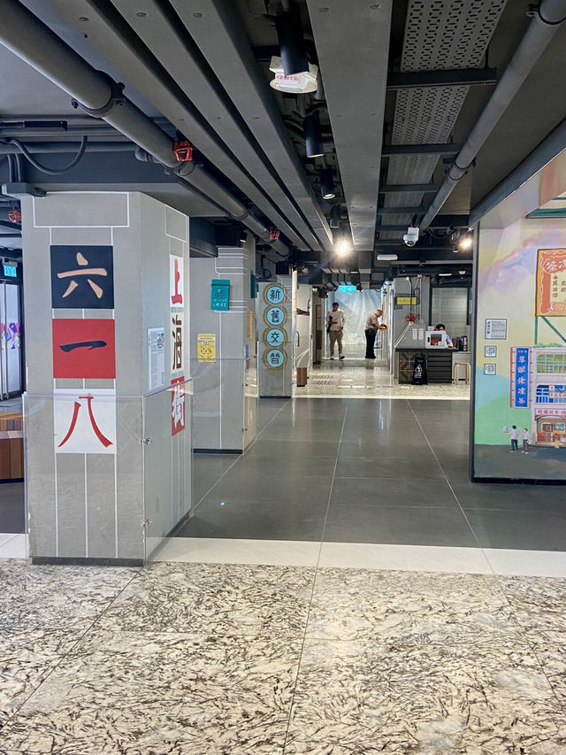 618上海街✨🚥 感受香港懷舊與現代之交融✨