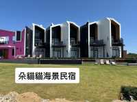 Lambai Island - 高雄人的離島度假小勝地-陽光/奇石/海洋