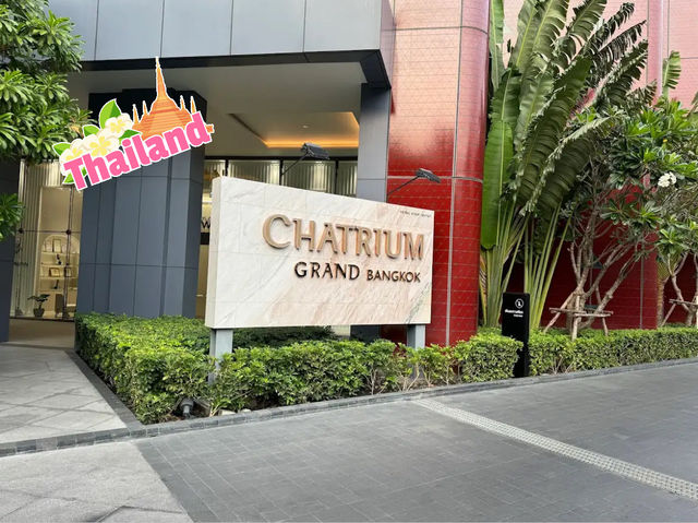 距離曼谷市中心Siam Paragon5分鐘的酒店