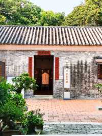 遊覽共樂園，感受自然與人文的交融