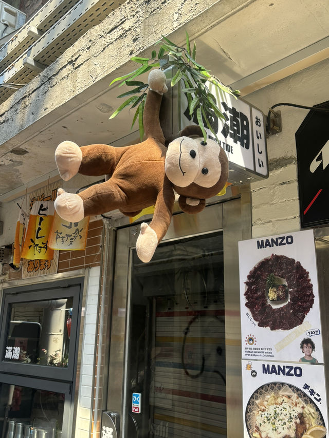 해방촌 핫플!!!