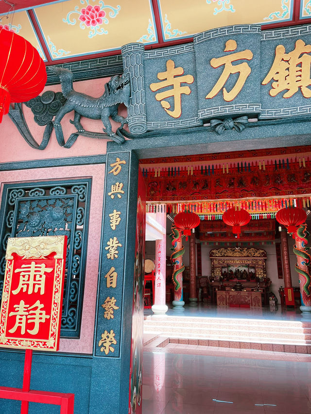 “Echoes of Heritage: Discovering Kajang’s Timeless Shen Sze She Yar Temple”