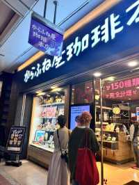 京都🇯🇵 超大水果芭菲 預約攻略指南