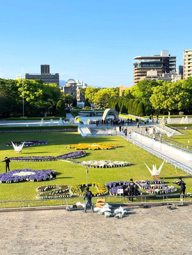 Peace Memorial Park – A Tribute to Remembrance and Hope