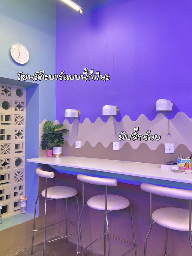 รีวิวที่พักปีนังสไตล์มินิมอล