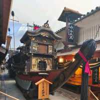 大阪くらしの今昔館（おおさかくらしのこんじゃくかん）