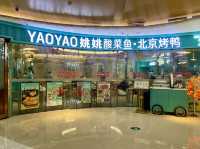 食在蘭亭國際Mall✨ 無酸不歡 🐠姚姚酸菜魚🍽️