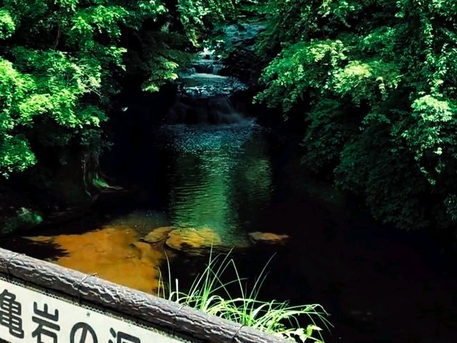 Kameiwa Cave อุโมงค์คะเมะอิวะ 