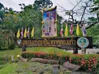 น้ำตกคลองแก้ว จ.ตราด