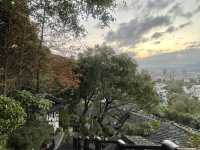 少帥禪園「張學良」台北後花園♨️日式湯屋