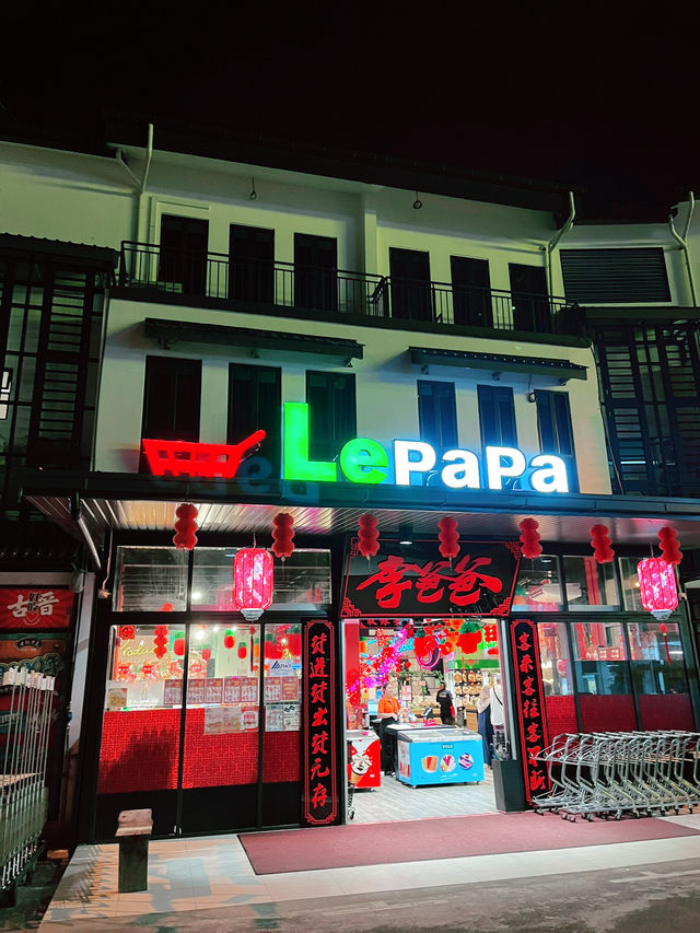 Siniawan Night Market: A Feast of Culture, Flavours, and Festive Charm