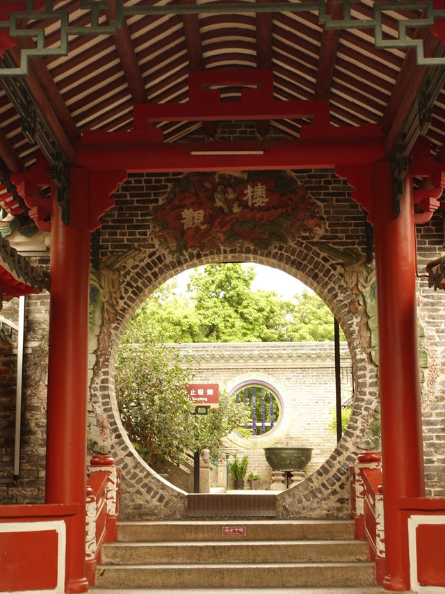 Trip to Zumiao, Foshan Itinerary 