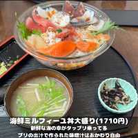 渥美の丼屋 まるみ