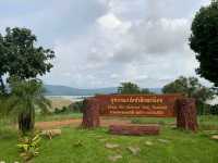 อุทยานแห่งชาติแควน้อย พิษณุโลก