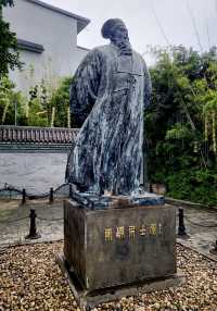 惠州悠閒