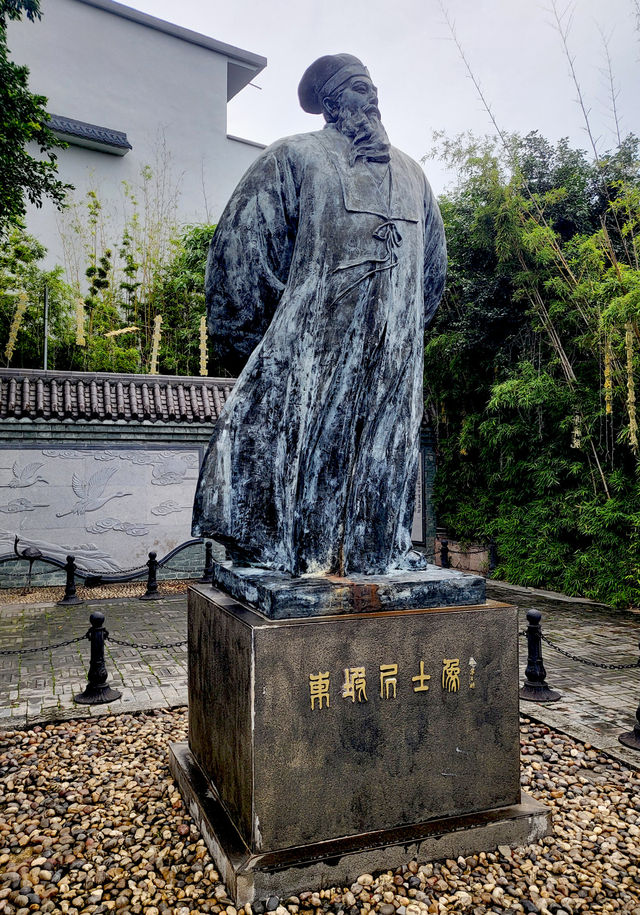 惠州悠閒