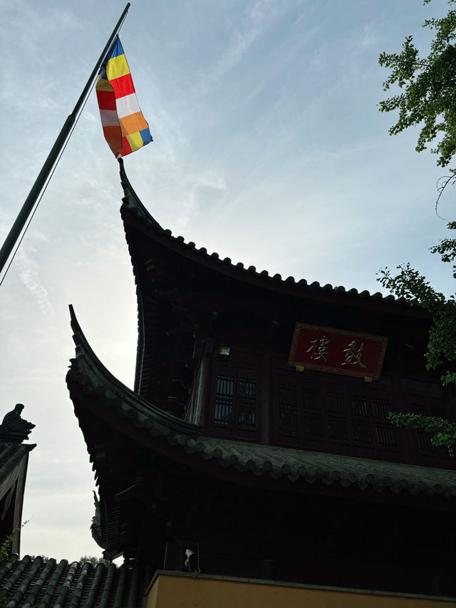 วัด Jiming (雞鳴寺)
