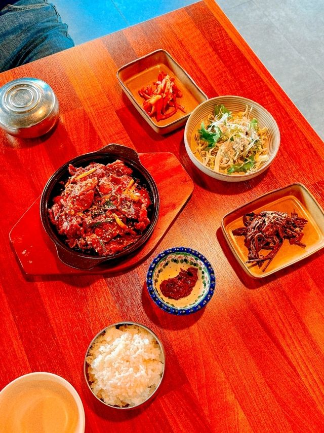 밀림원