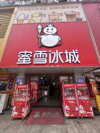 MIXUEファン必見♡オリジナルグッズや紅茶が一度に手に入る店舗！