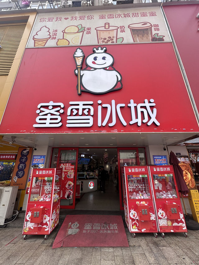 MIXUEファン必見♡オリジナルグッズや紅茶が一度に手に入る店舗！