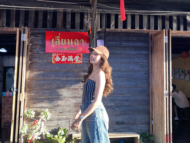 เลี่ยนอา การพาณิชย์